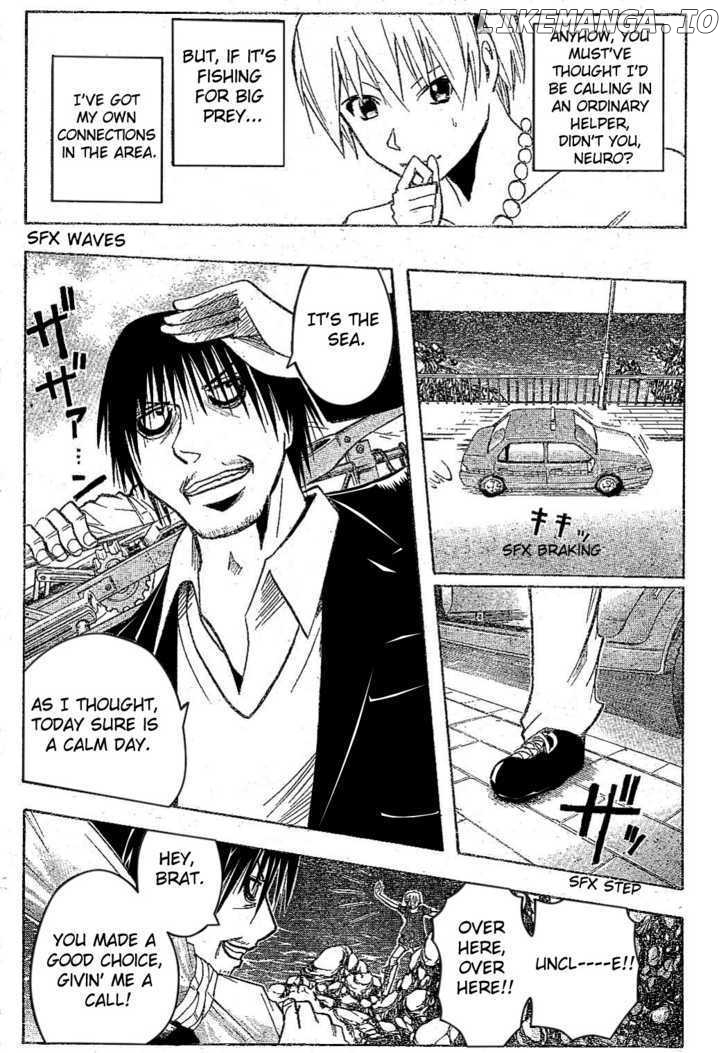 Majin Tantei Nougami Neuro chapter 172 - page 17