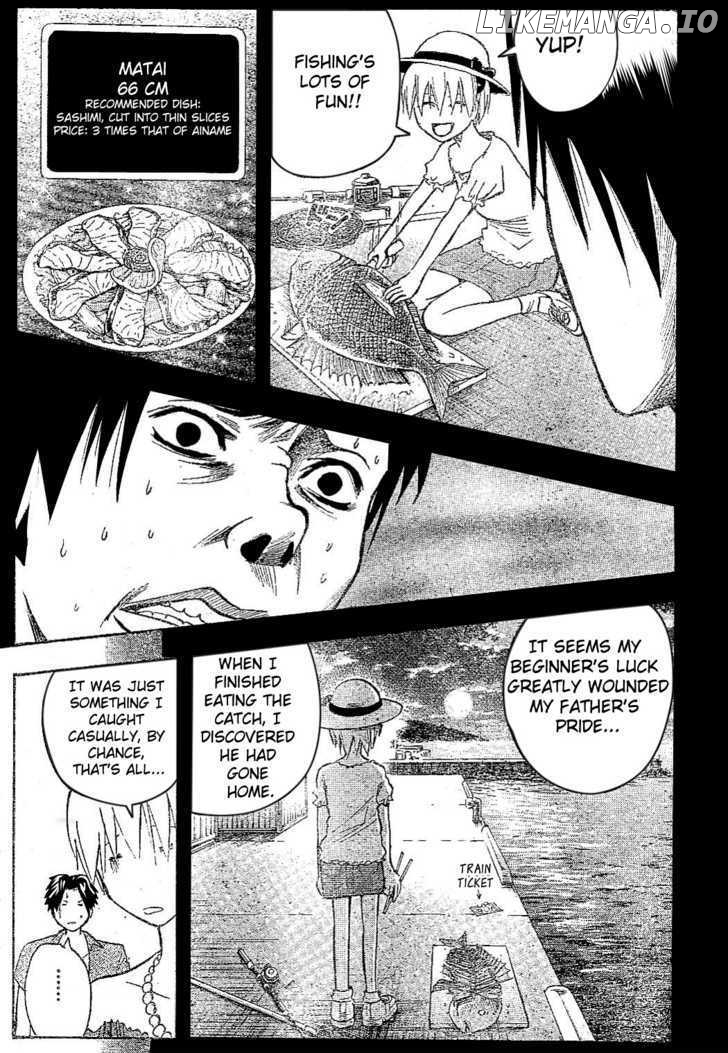 Majin Tantei Nougami Neuro chapter 172 - page 9