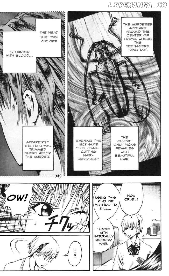 Majin Tantei Nougami Neuro chapter 44 - page 10