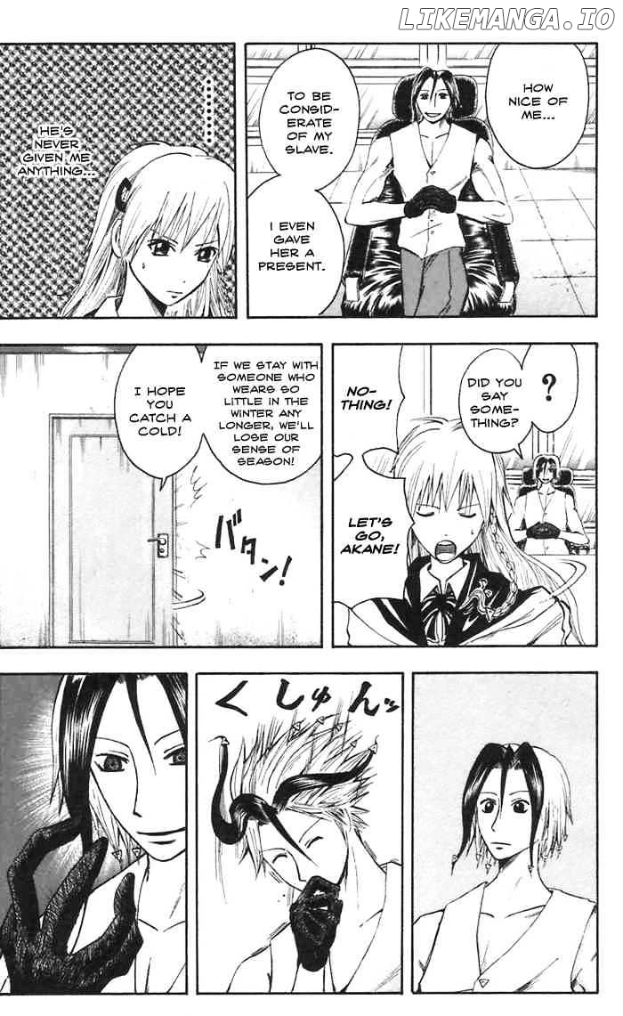 Majin Tantei Nougami Neuro chapter 44 - page 18