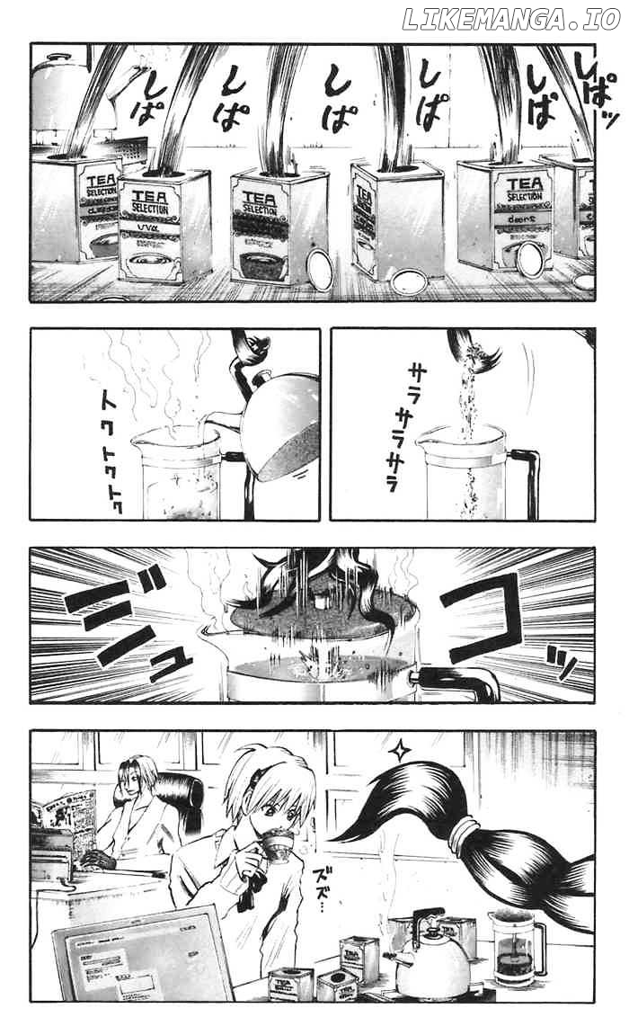 Majin Tantei Nougami Neuro chapter 44 - page 5