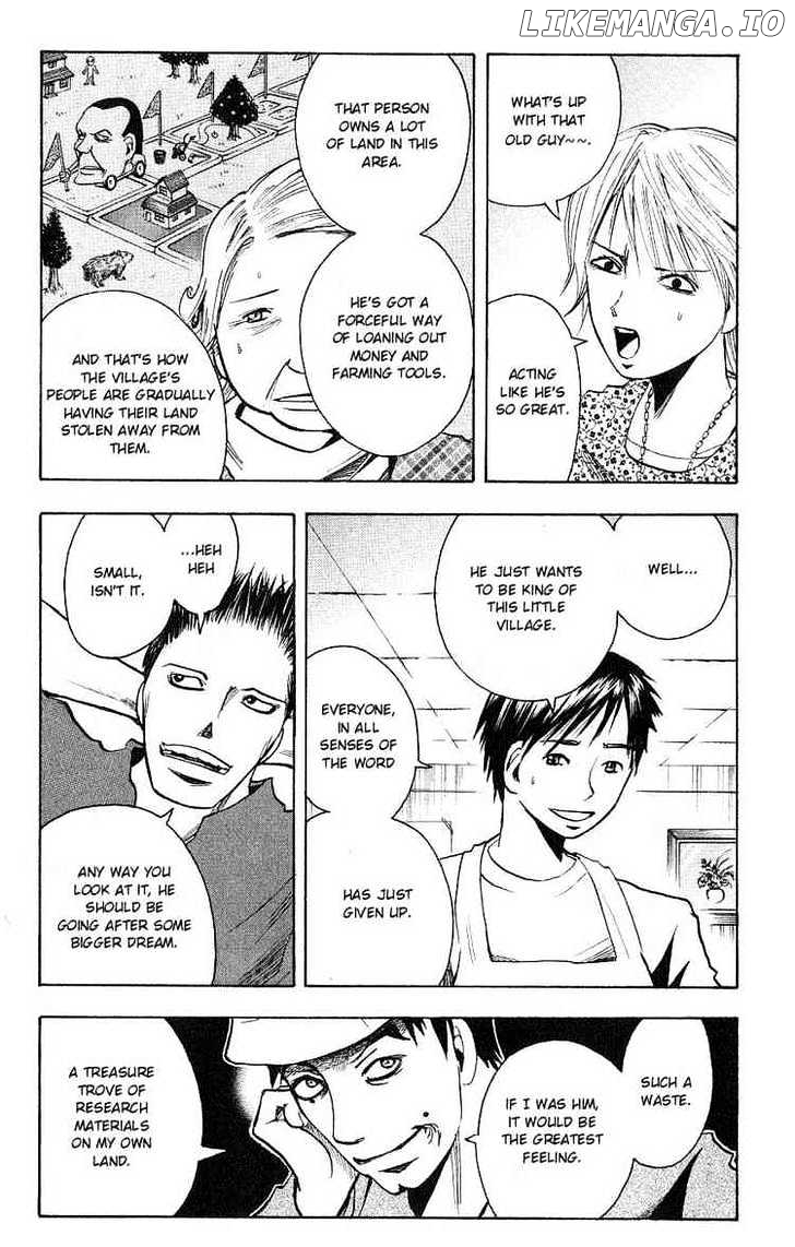 Majin Tantei Nougami Neuro chapter 108 - page 11