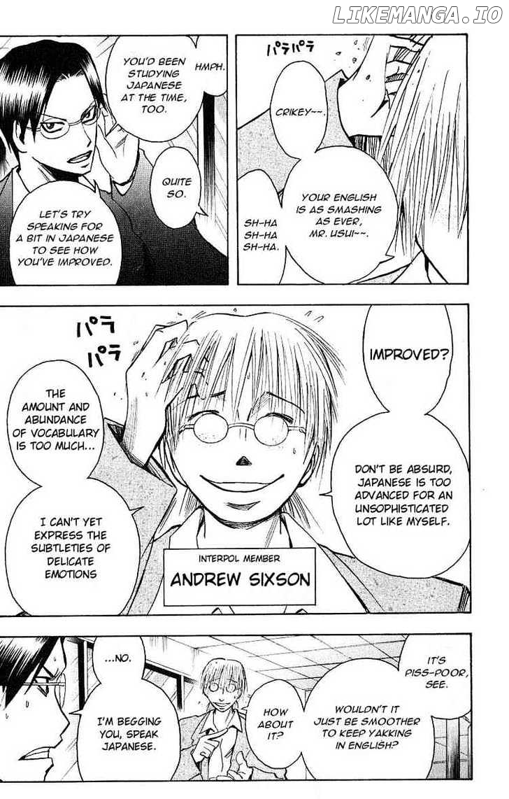 Majin Tantei Nougami Neuro chapter 108 - page 17
