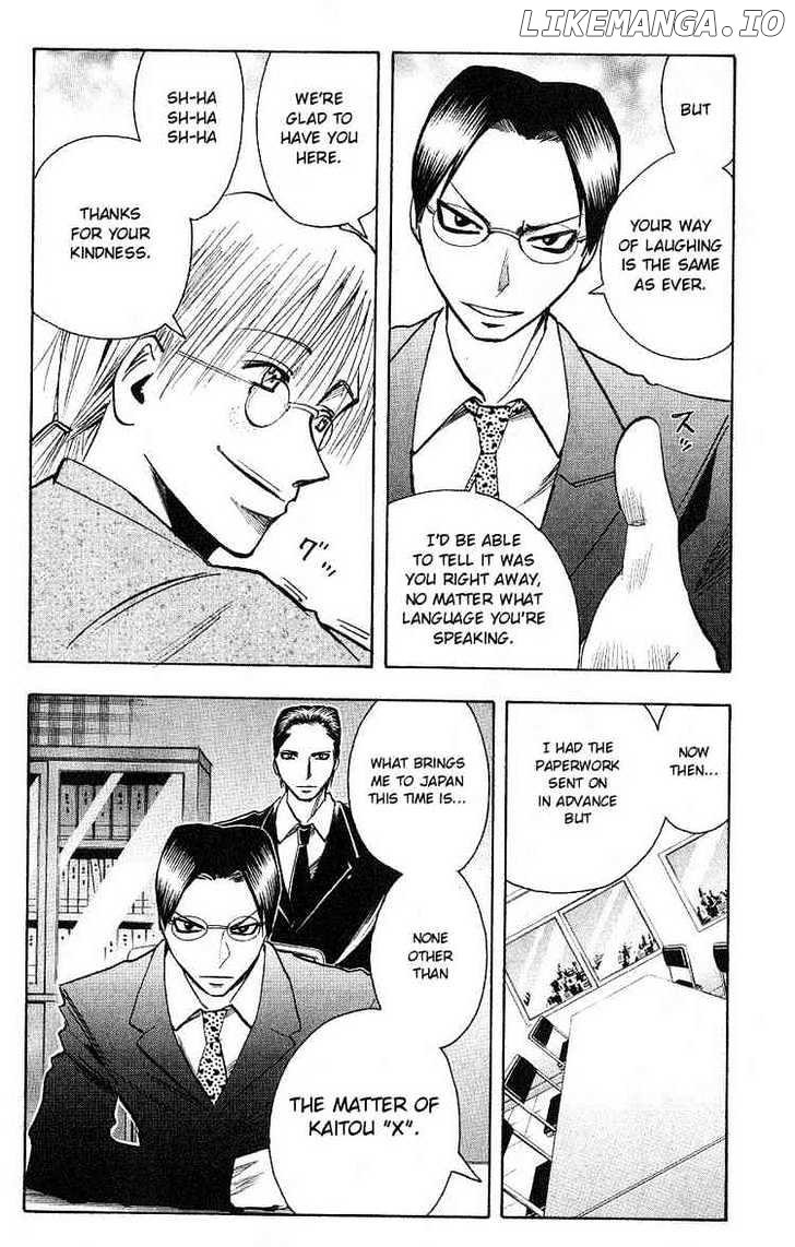 Majin Tantei Nougami Neuro chapter 108 - page 18