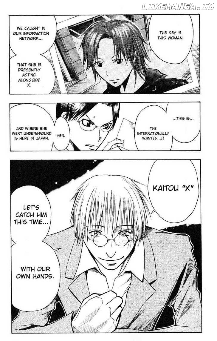 Majin Tantei Nougami Neuro chapter 108 - page 19