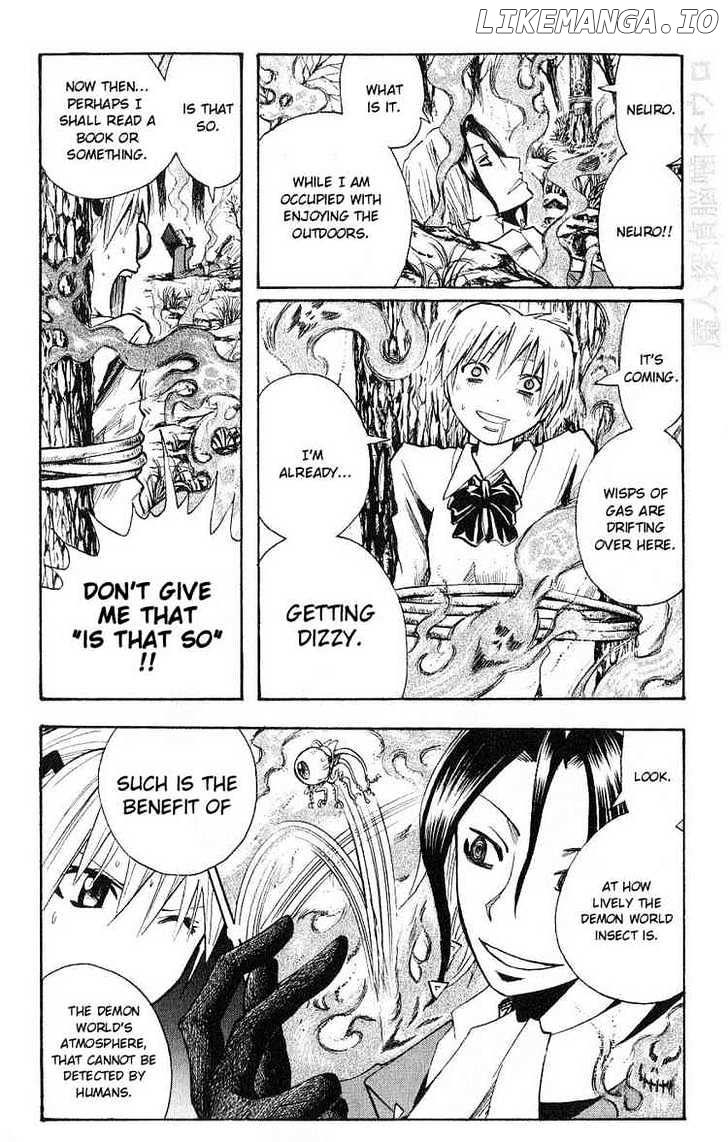 Majin Tantei Nougami Neuro chapter 108 - page 4