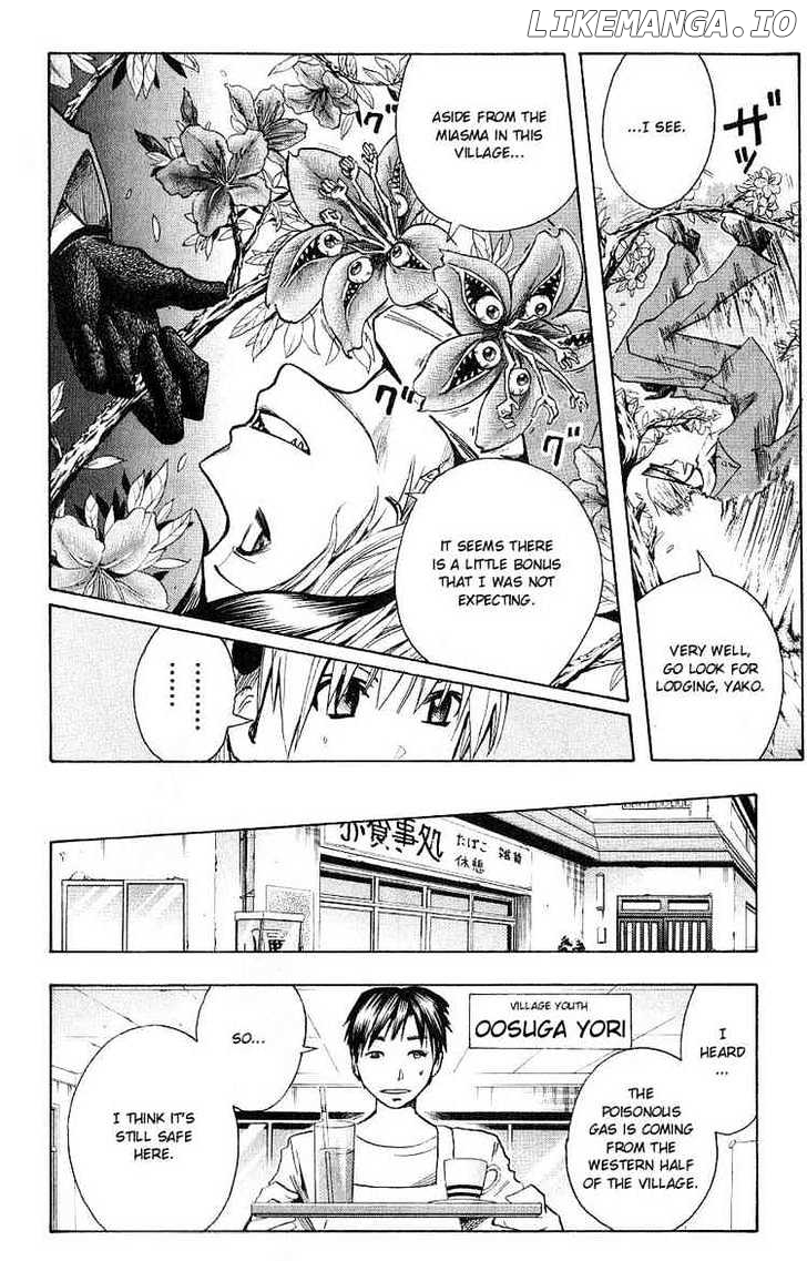 Majin Tantei Nougami Neuro chapter 108 - page 6