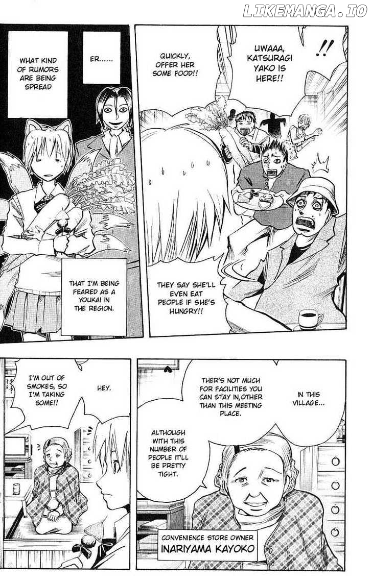 Majin Tantei Nougami Neuro chapter 108 - page 9