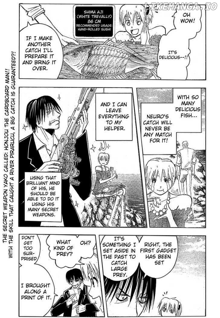 Majin Tantei Nougami Neuro chapter 173 - page 1