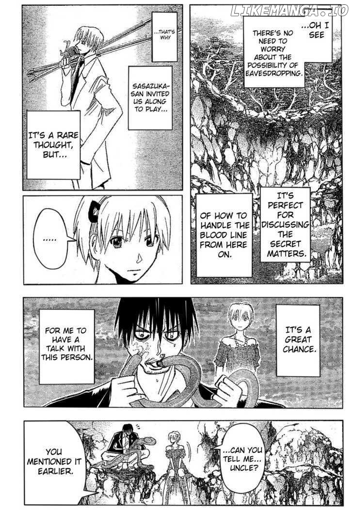 Majin Tantei Nougami Neuro chapter 173 - page 12