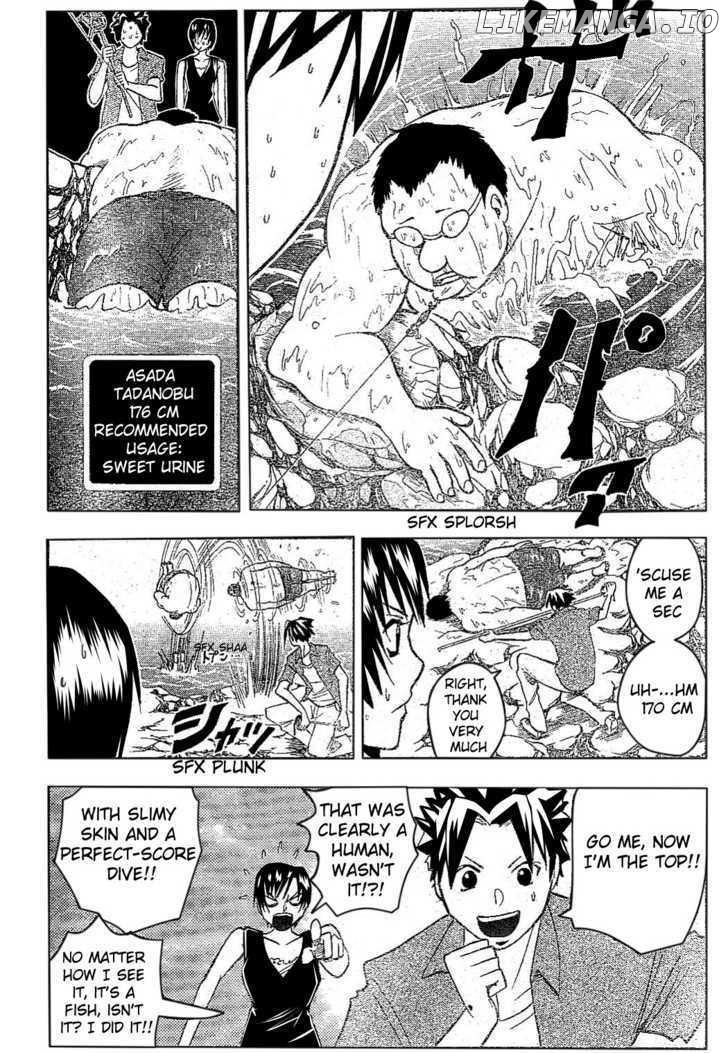 Majin Tantei Nougami Neuro chapter 173 - page 4
