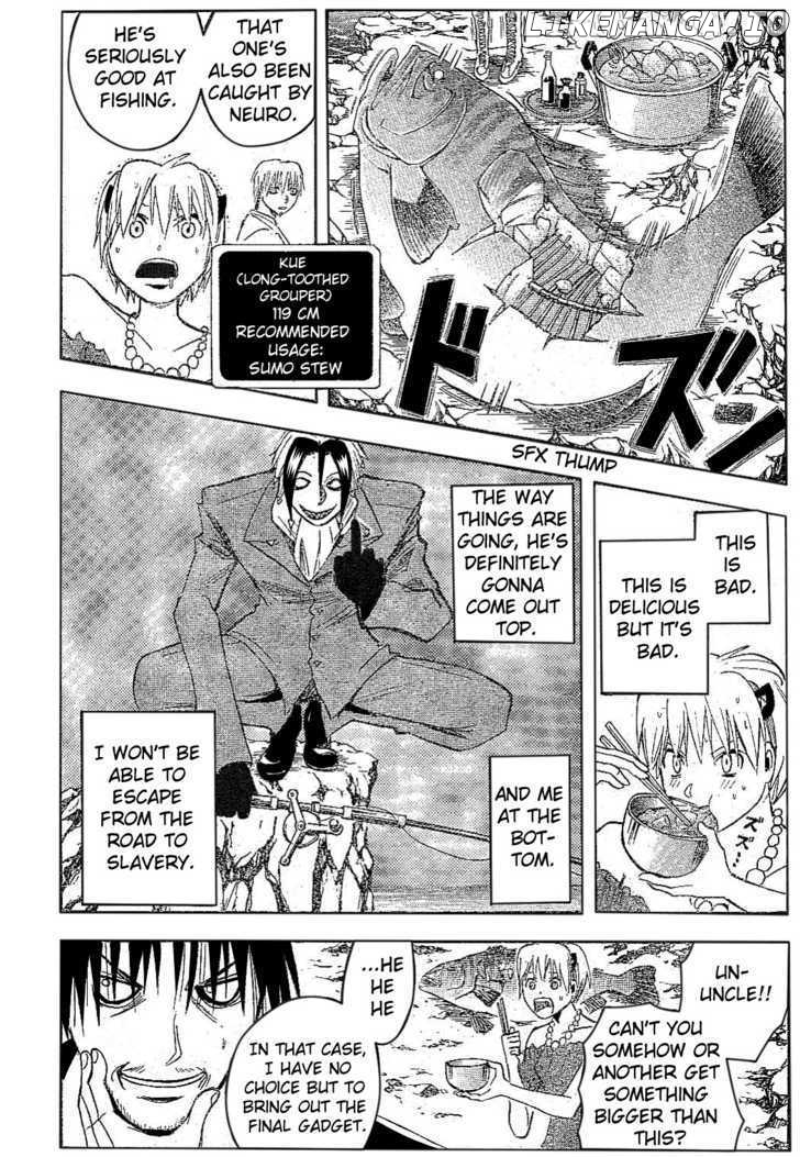 Majin Tantei Nougami Neuro chapter 173 - page 8