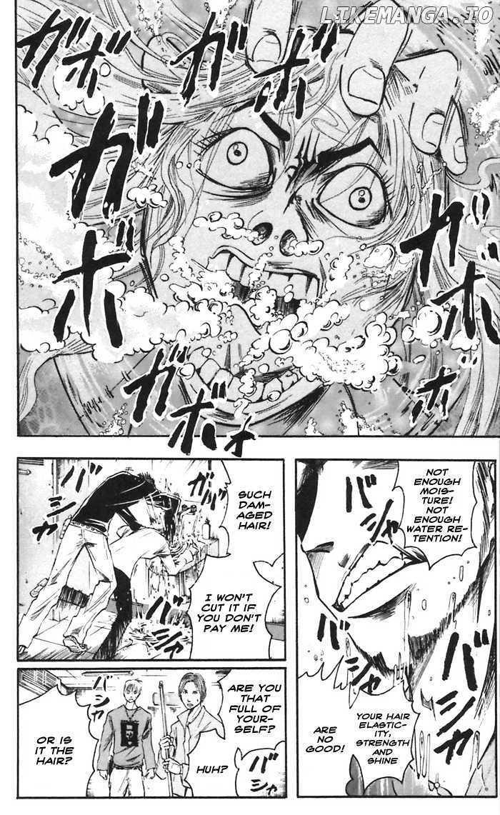 Majin Tantei Nougami Neuro chapter 45 - page 10