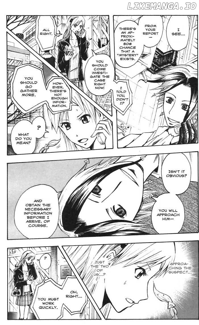 Majin Tantei Nougami Neuro chapter 45 - page 12