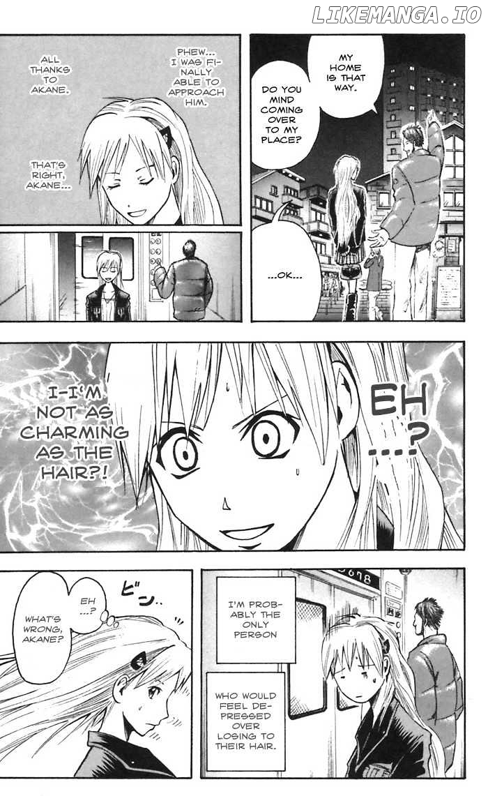 Majin Tantei Nougami Neuro chapter 45 - page 18