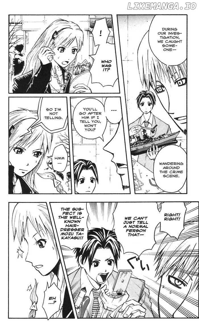 Majin Tantei Nougami Neuro chapter 45 - page 6