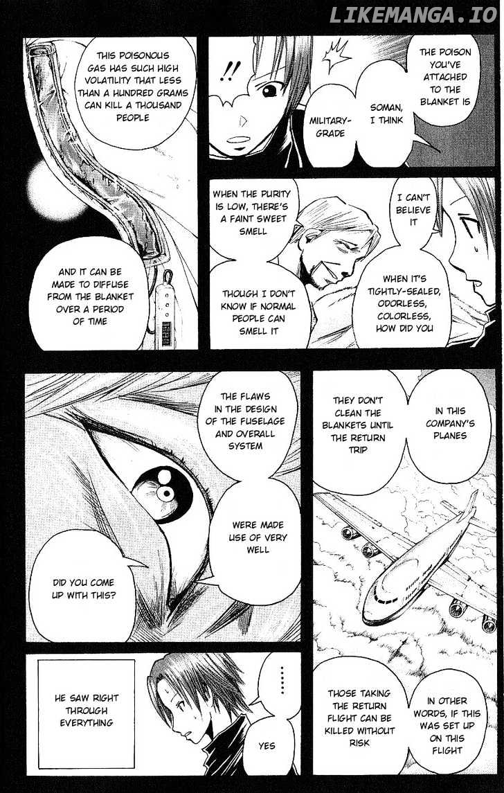 Majin Tantei Nougami Neuro chapter 109 - page 11