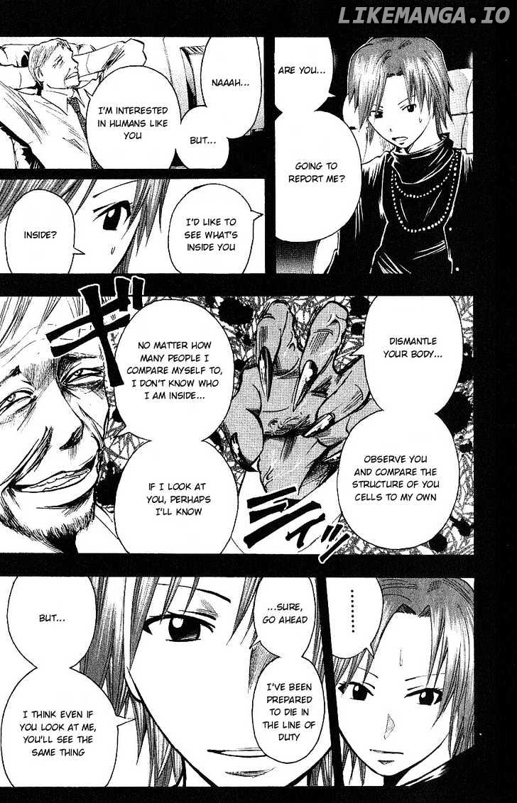 Majin Tantei Nougami Neuro chapter 109 - page 12