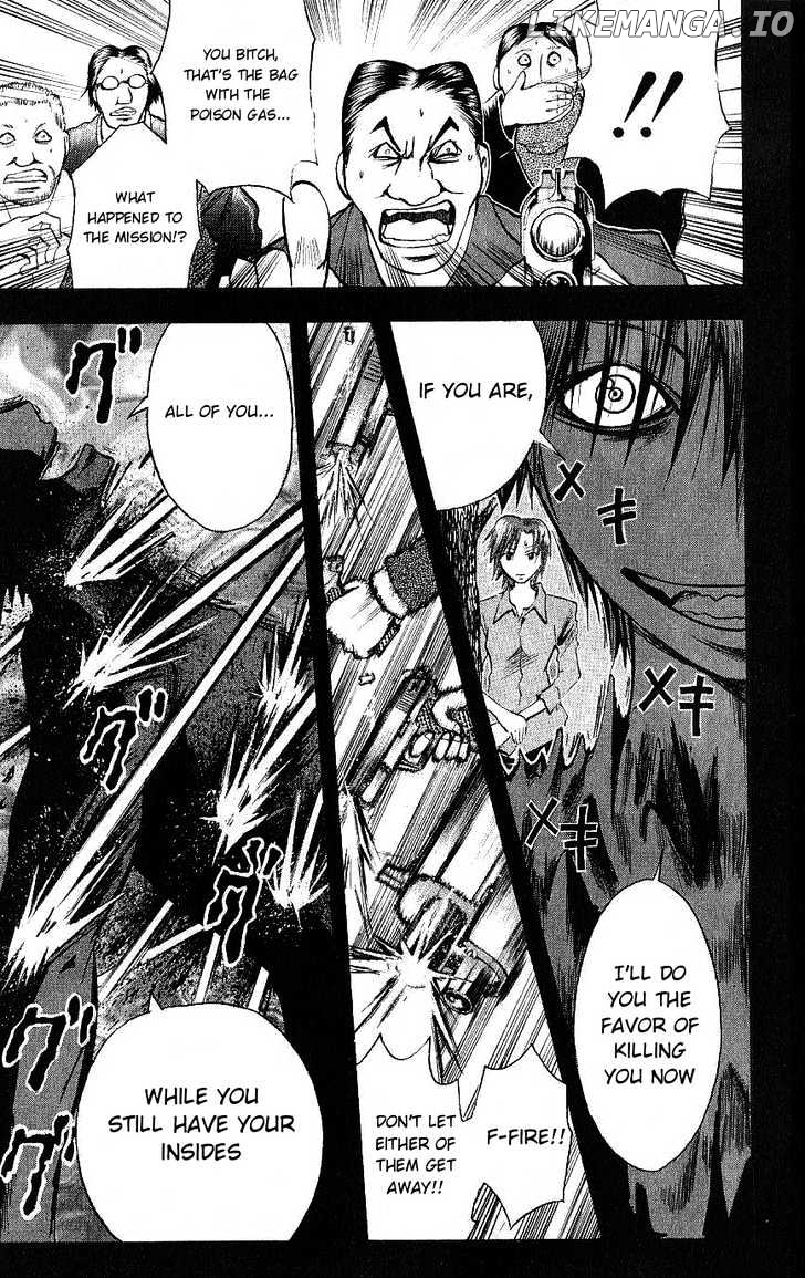 Majin Tantei Nougami Neuro chapter 109 - page 18