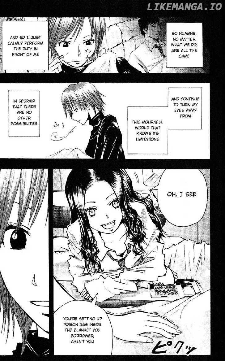 Majin Tantei Nougami Neuro chapter 109 - page 4