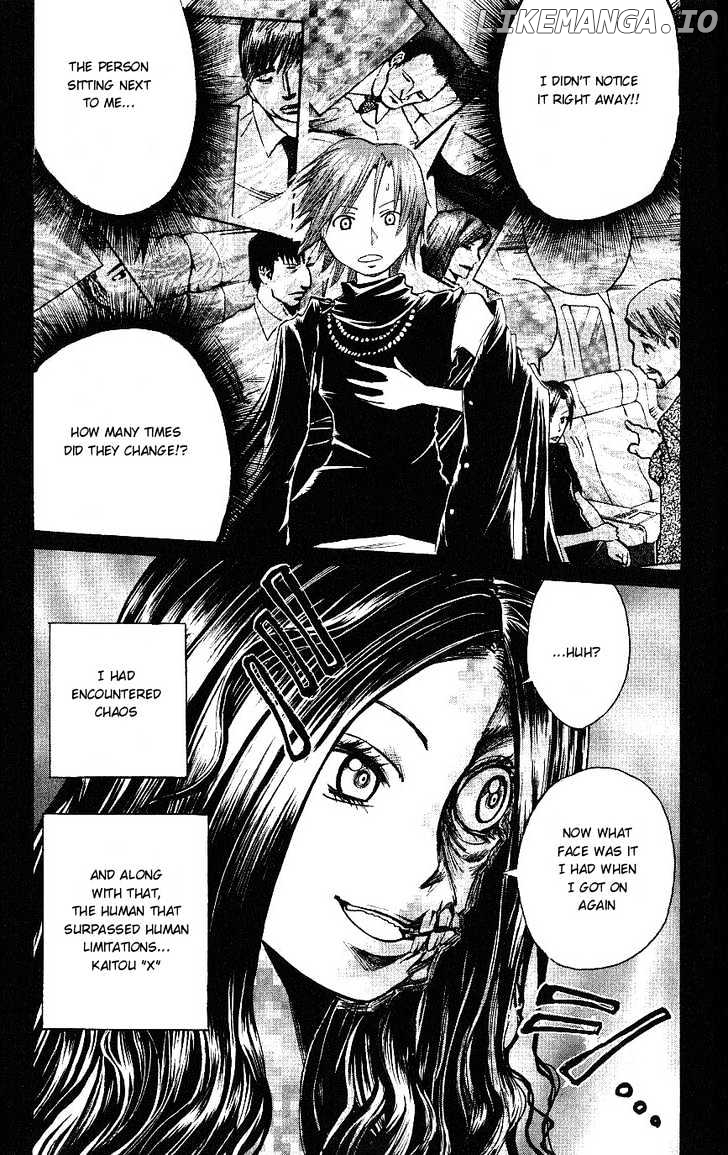 Majin Tantei Nougami Neuro chapter 109 - page 6