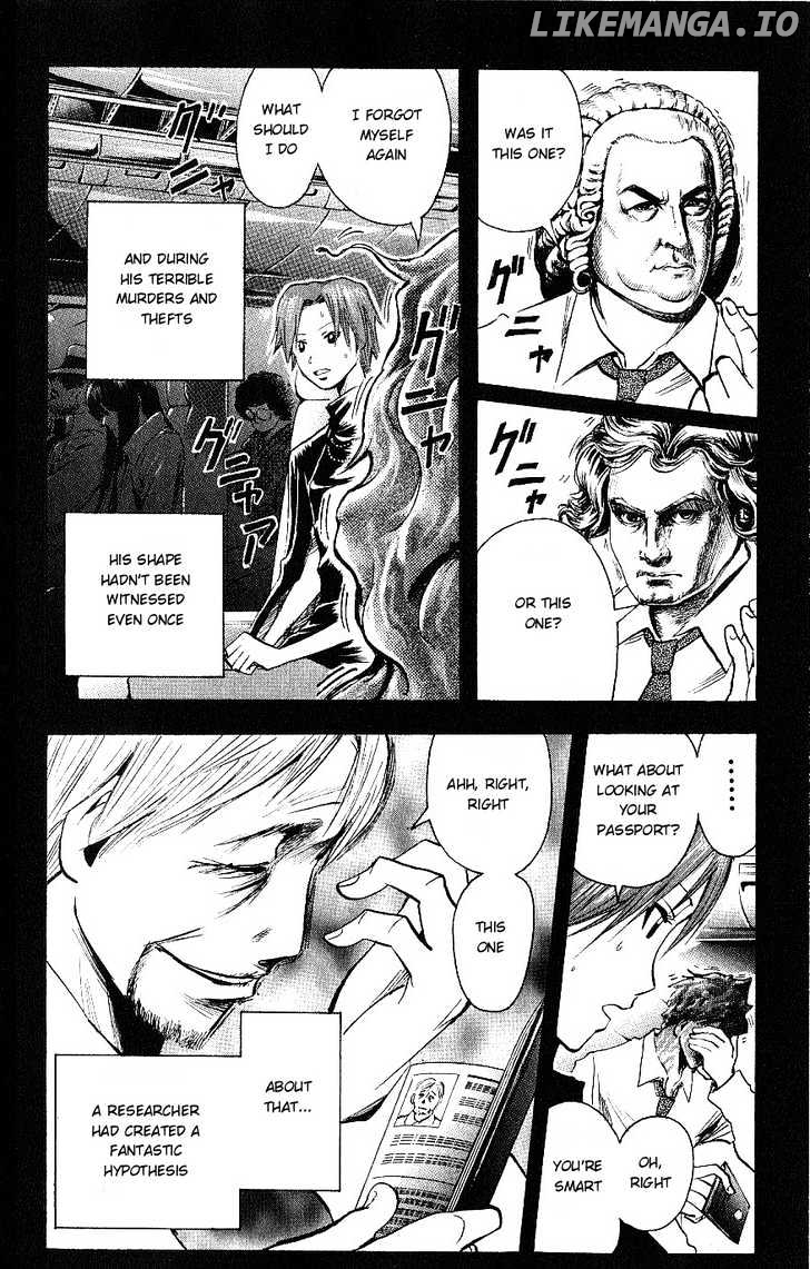 Majin Tantei Nougami Neuro chapter 109 - page 9