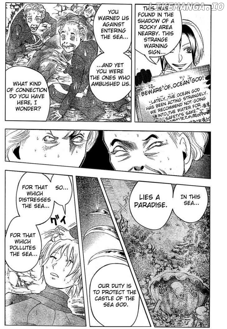 Majin Tantei Nougami Neuro chapter 174 - page 11