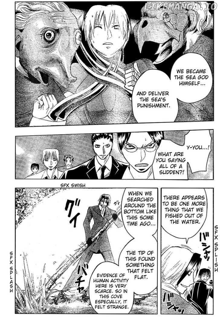 Majin Tantei Nougami Neuro chapter 174 - page 12