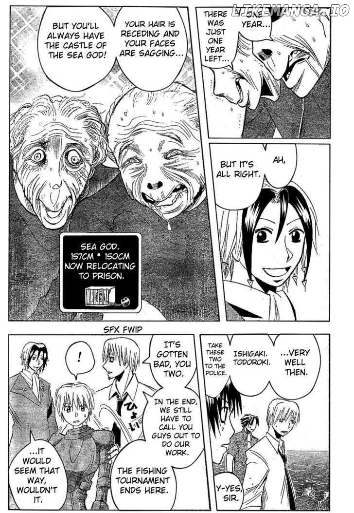 Majin Tantei Nougami Neuro chapter 174 - page 15