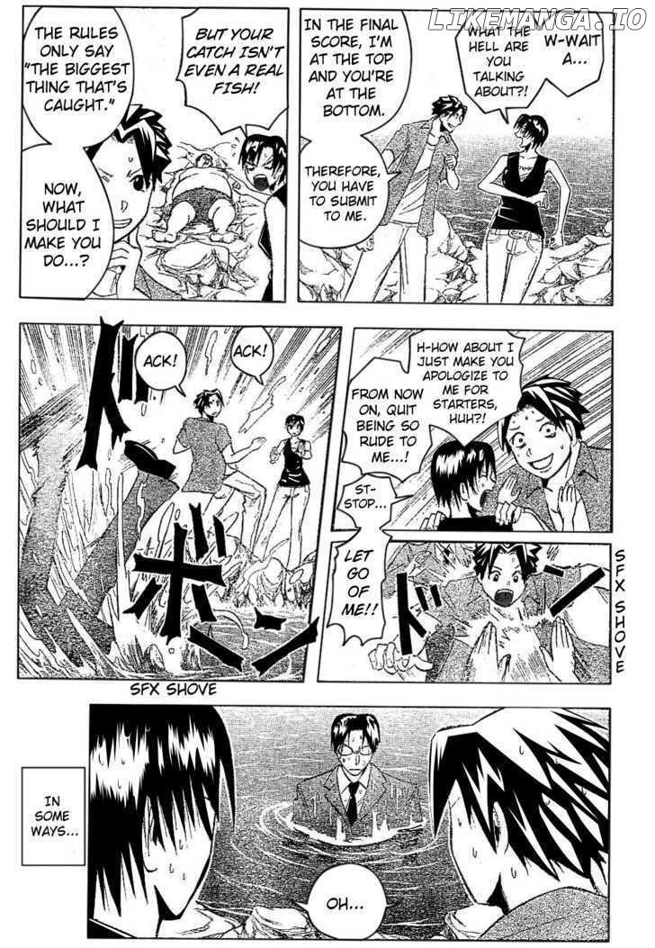 Majin Tantei Nougami Neuro chapter 174 - page 17