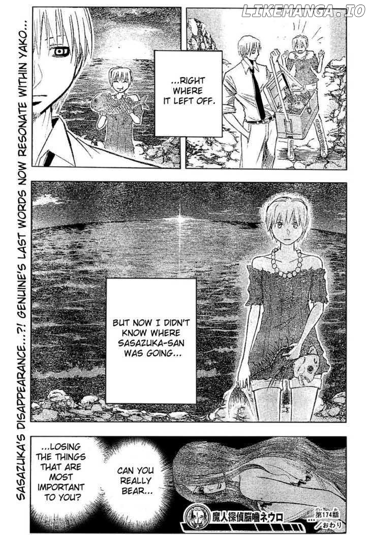 Majin Tantei Nougami Neuro chapter 174 - page 19
