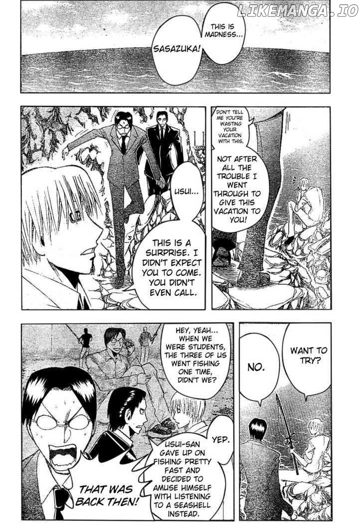 Majin Tantei Nougami Neuro chapter 174 - page 4