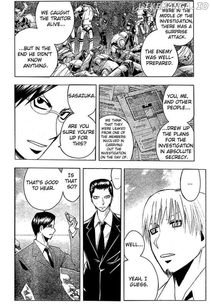 Majin Tantei Nougami Neuro chapter 174 - page 8