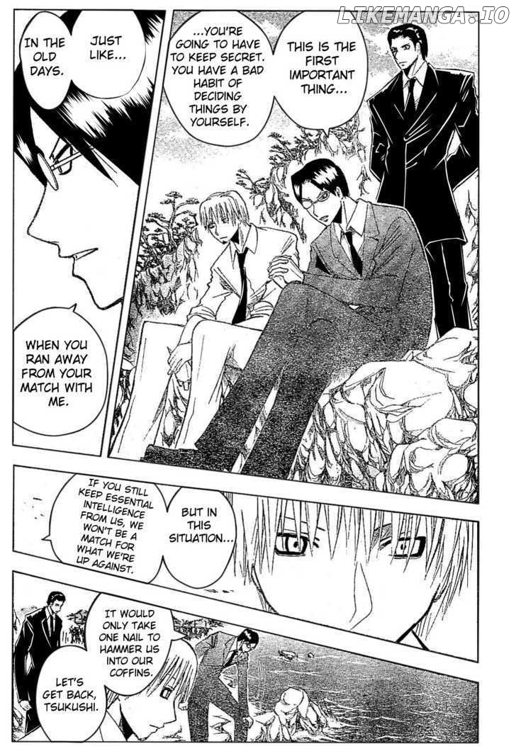Majin Tantei Nougami Neuro chapter 174 - page 9