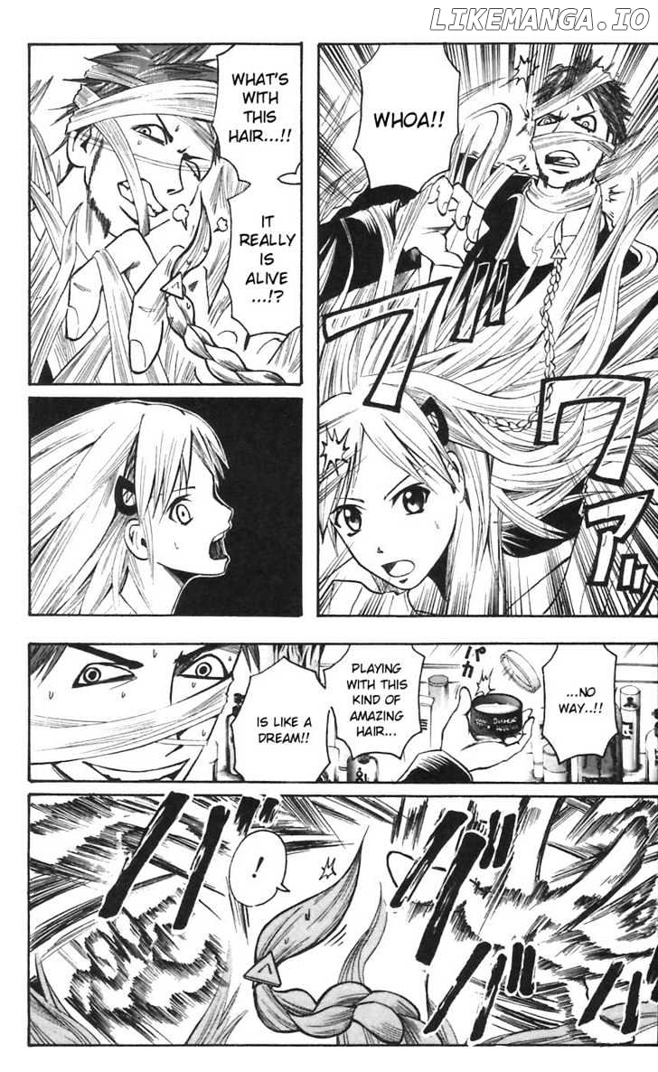 Majin Tantei Nougami Neuro chapter 46 - page 12