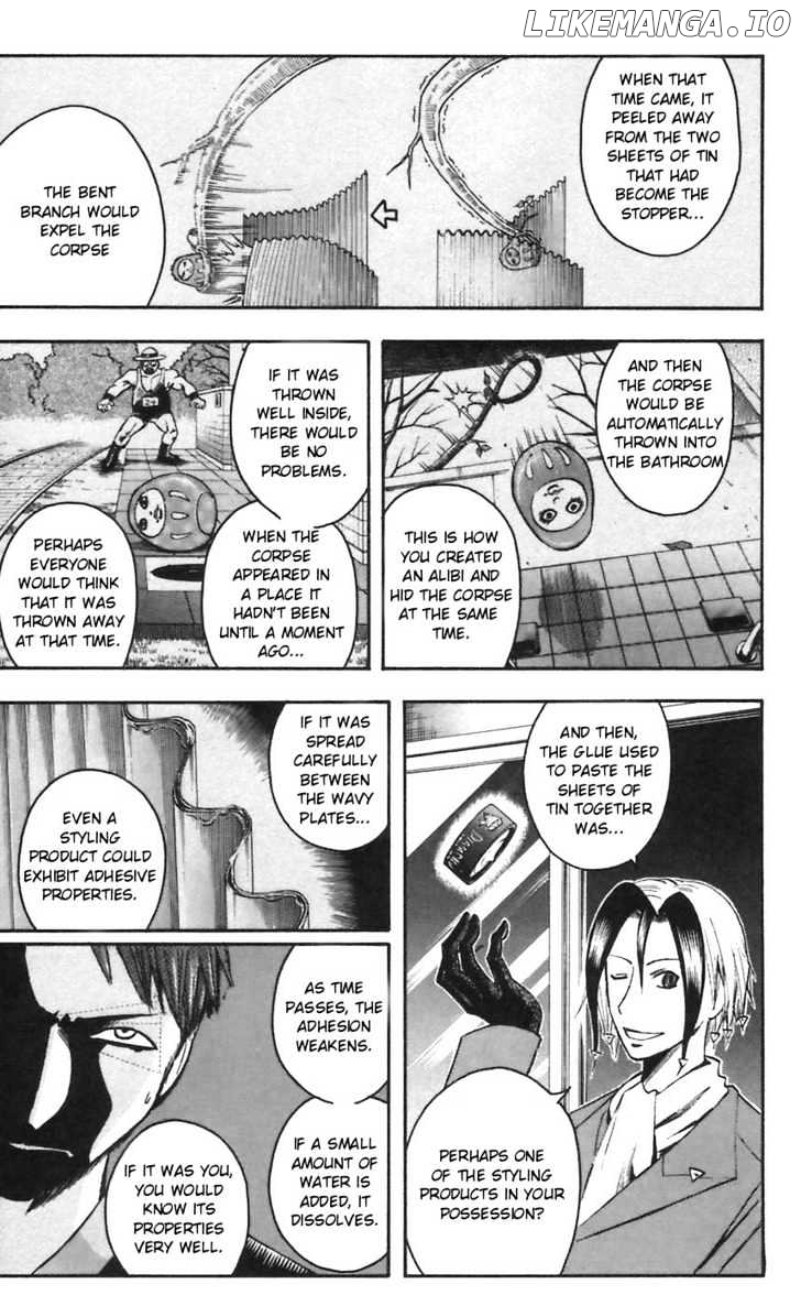 Majin Tantei Nougami Neuro chapter 46 - page 17