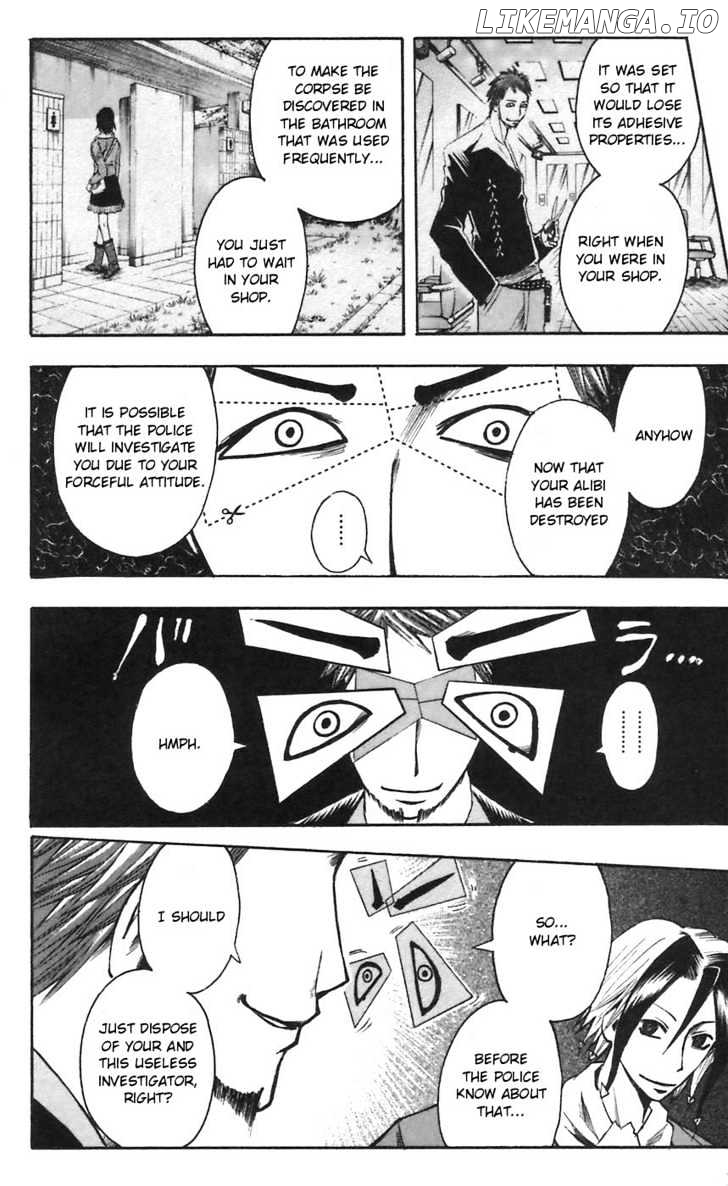 Majin Tantei Nougami Neuro chapter 46 - page 18