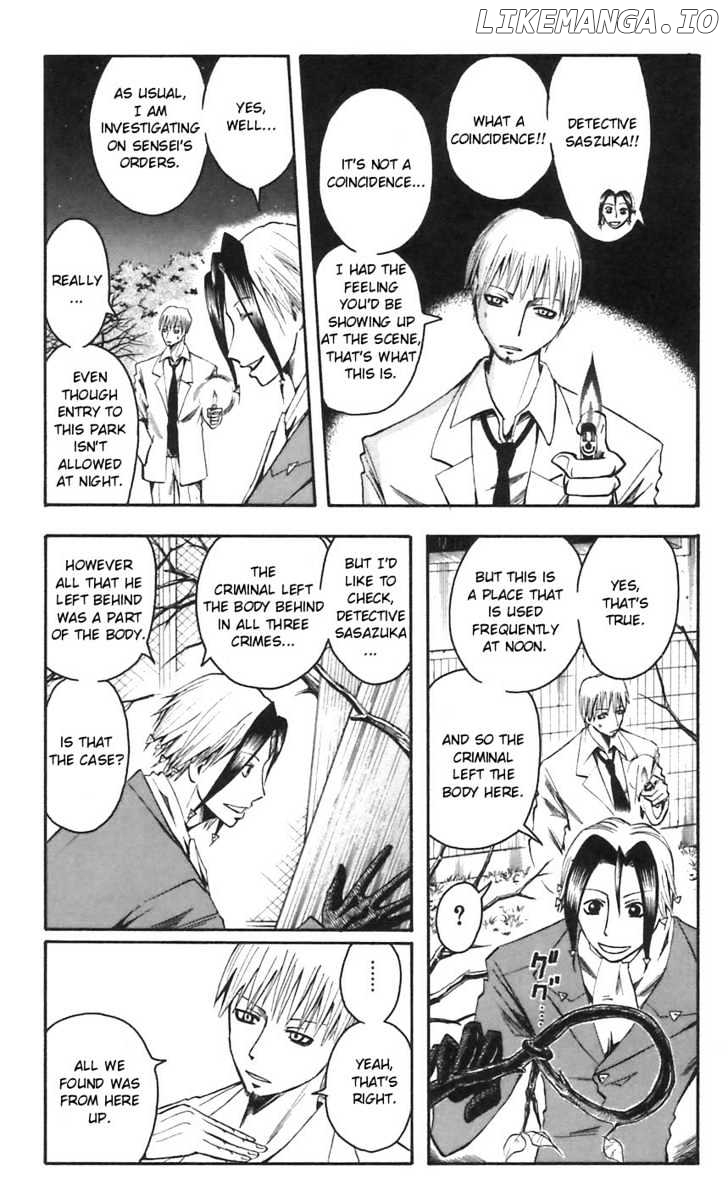 Majin Tantei Nougami Neuro chapter 46 - page 3