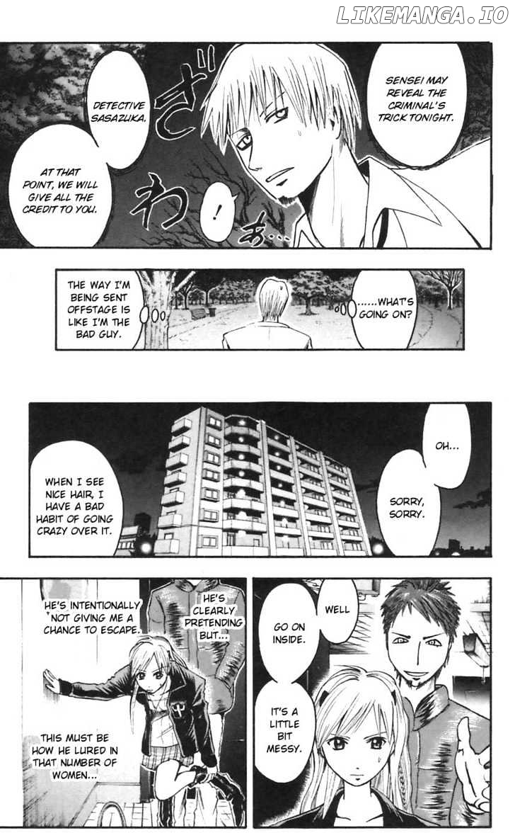 Majin Tantei Nougami Neuro chapter 46 - page 5