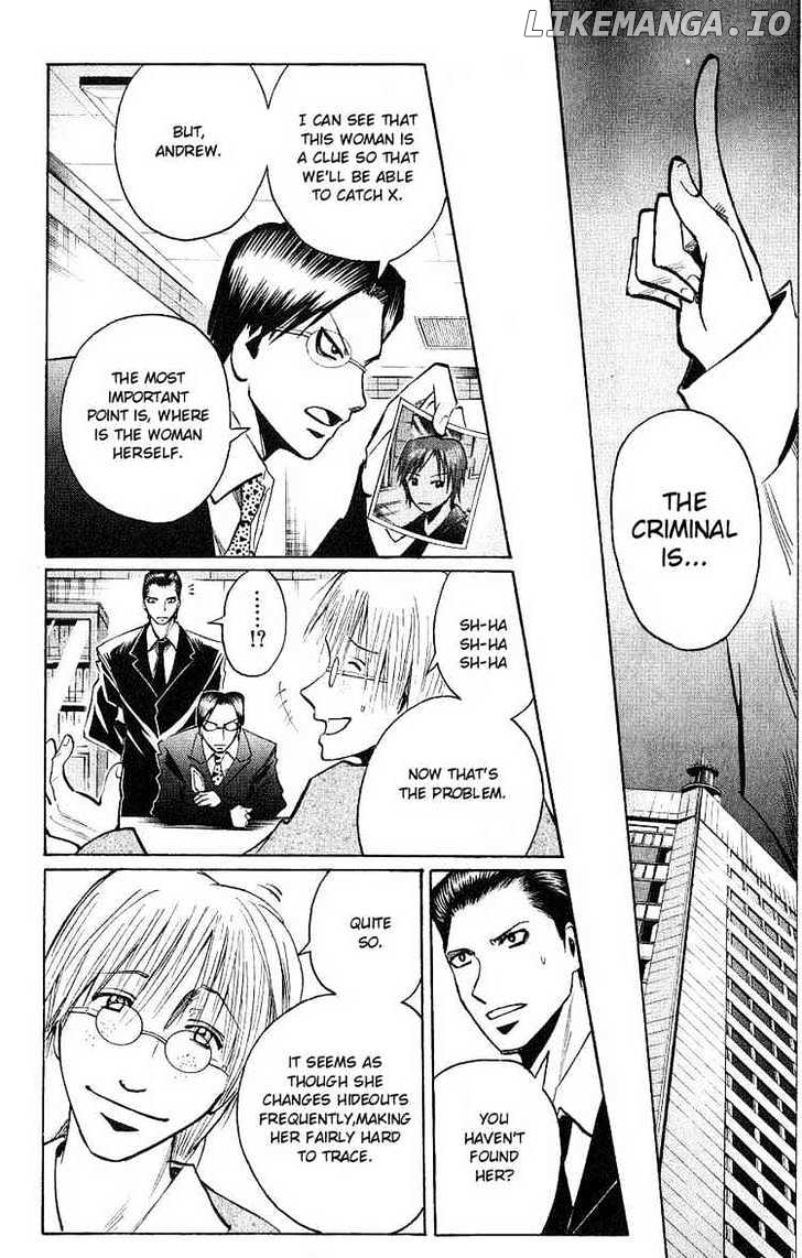 Majin Tantei Nougami Neuro chapter 111 - page 10