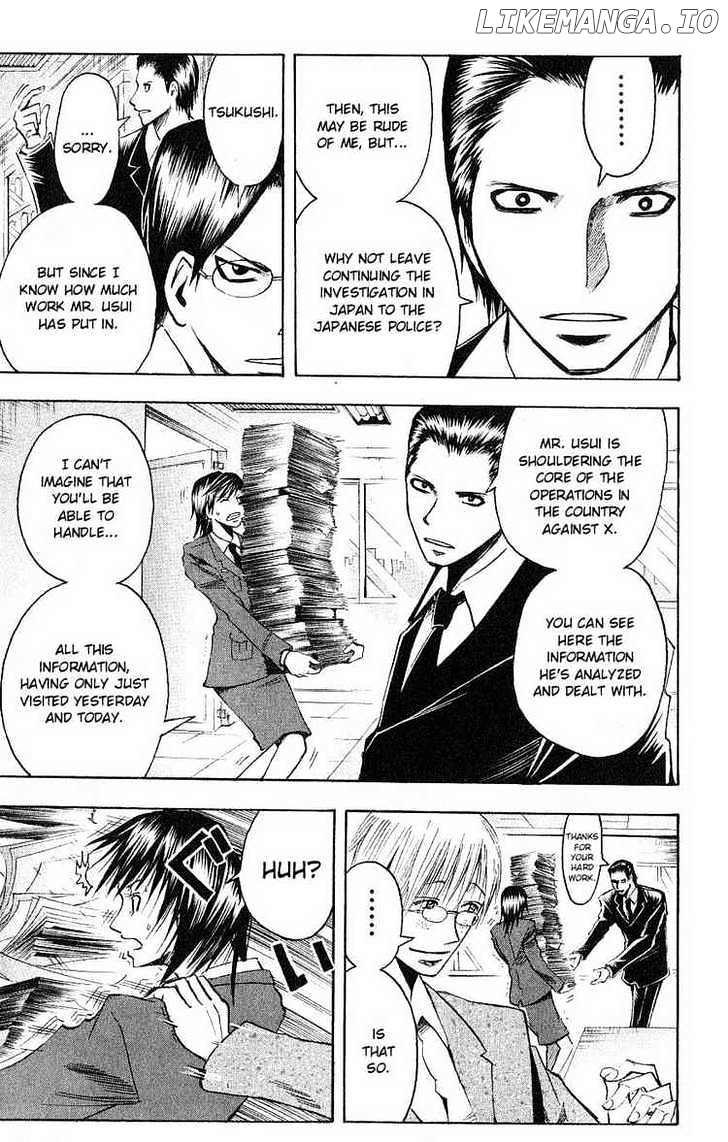 Majin Tantei Nougami Neuro chapter 111 - page 11