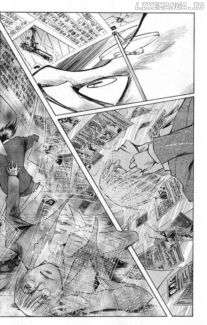 Majin Tantei Nougami Neuro chapter 111 - page 13