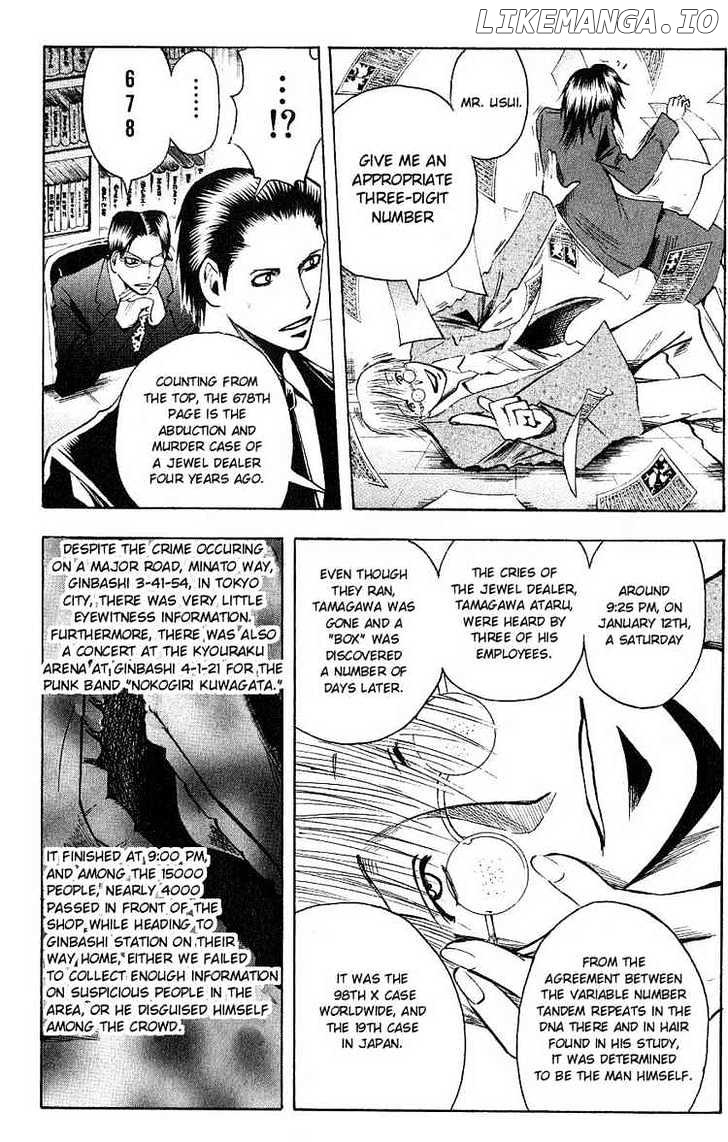 Majin Tantei Nougami Neuro chapter 111 - page 14