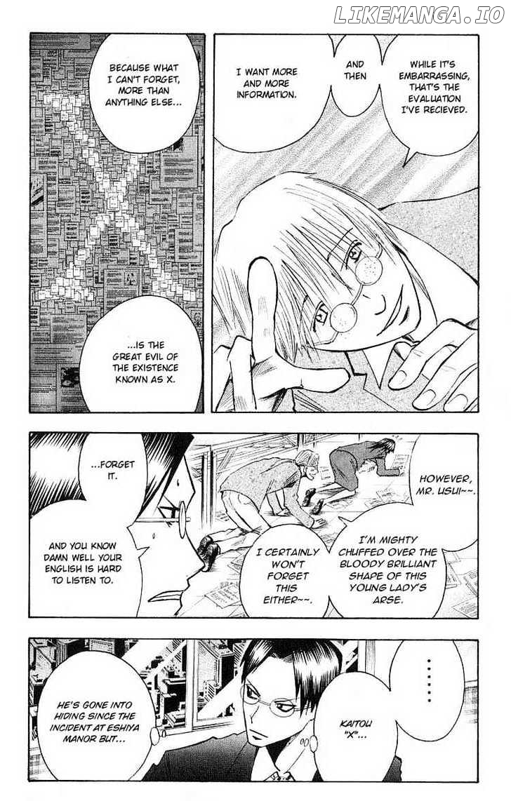 Majin Tantei Nougami Neuro chapter 111 - page 16