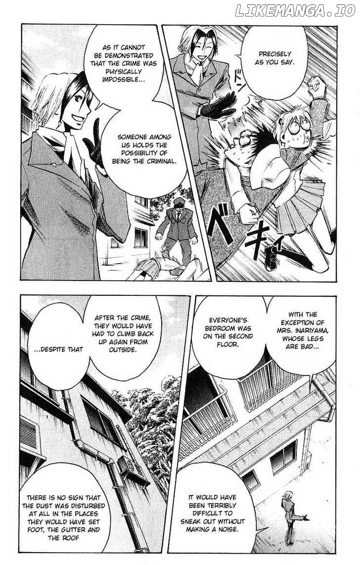 Majin Tantei Nougami Neuro chapter 111 - page 8