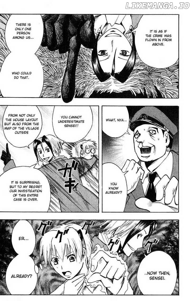 Majin Tantei Nougami Neuro chapter 111 - page 9