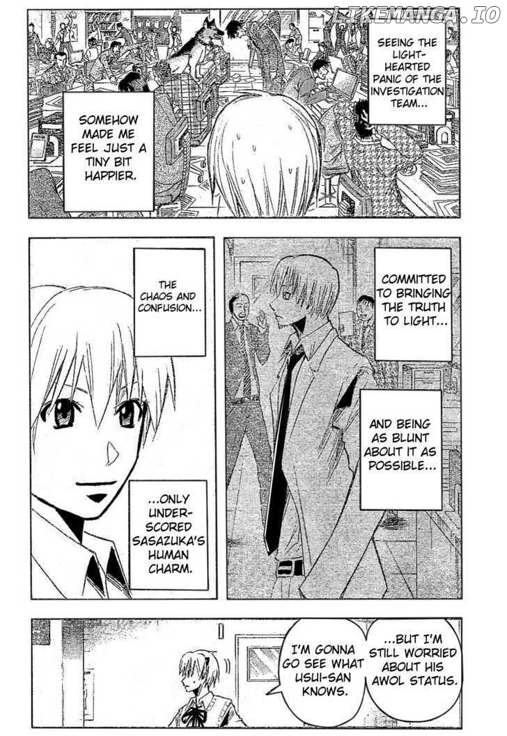 Majin Tantei Nougami Neuro chapter 175 - page 10