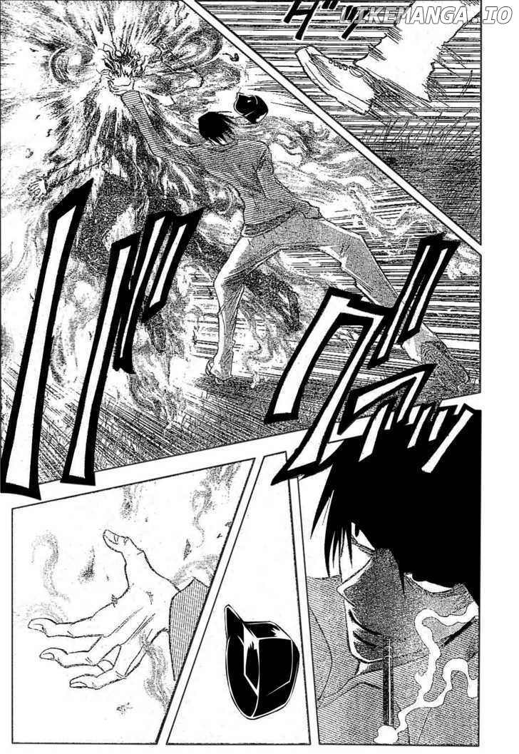 Majin Tantei Nougami Neuro chapter 175 - page 15