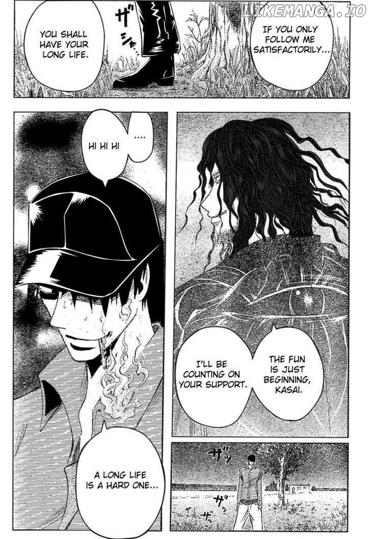Majin Tantei Nougami Neuro chapter 175 - page 17