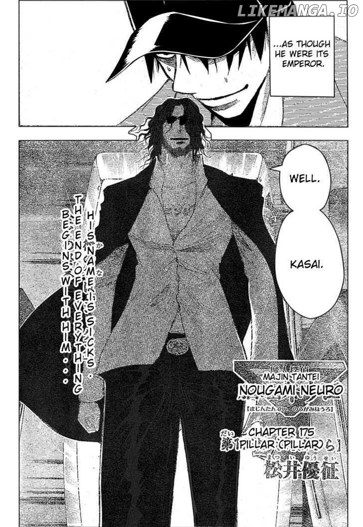Majin Tantei Nougami Neuro chapter 175 - page 2